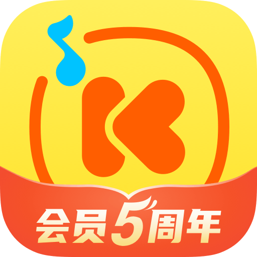 酷我音乐 10.3.8.0 安卓版